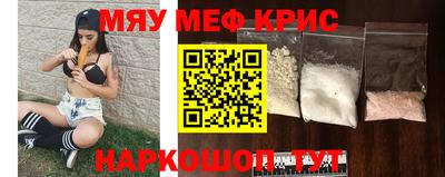 герыч Кандалакша