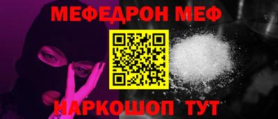 герыч Кандалакша