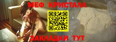 герыч Кандалакша