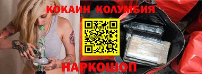 меф Канаш