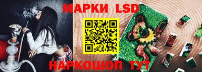 герыч Кандалакша