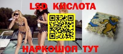 меф Канаш