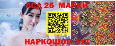 герыч Кандалакша