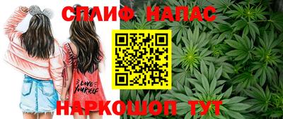 герыч Кандалакша