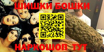 меф Канаш