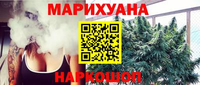 меф Канаш