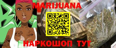 меф Канаш