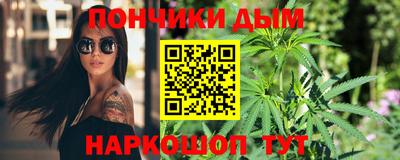 герыч Кандалакша