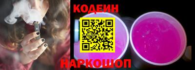 герыч Кандалакша