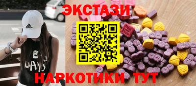 меф Канаш
