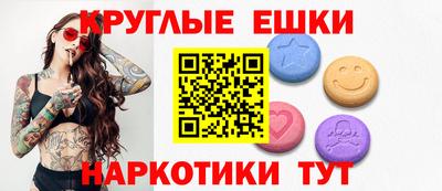 кокаин Камышлов
