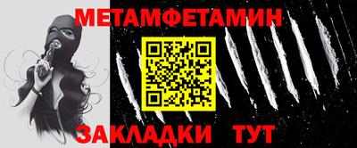 герыч Кандалакша