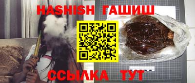 меф Канаш