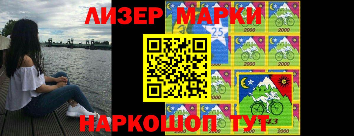 ЛСД экстази ecstasy  blacksprut зеркало  LSD-25 экстази  Кубинка  Вход с VPN 