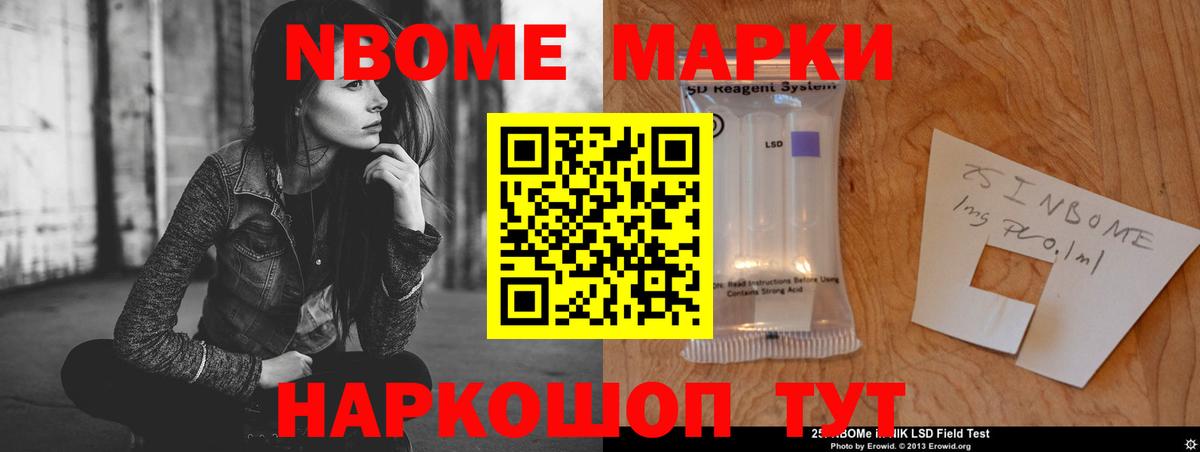 Кубинка  ГАШ  КОКАИН  Alpha-PVP СОЛЬ кристаллы  Канабис  Вход с VPN  ТГК  Мефедрон кристаллы  Амфетамин  